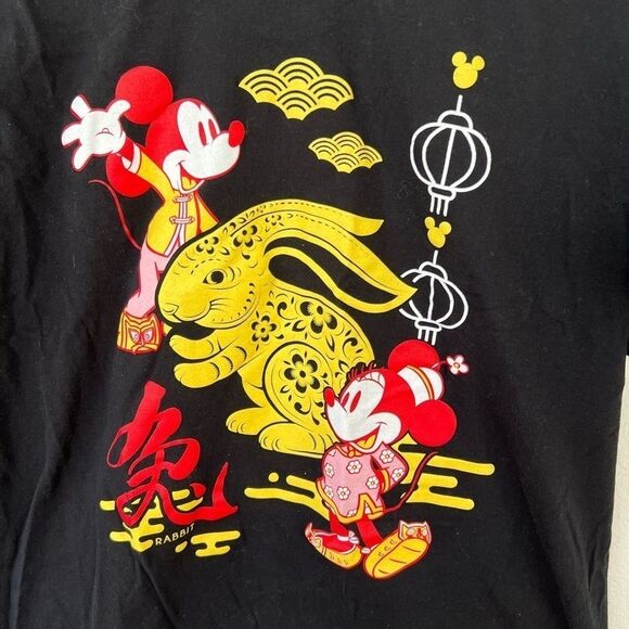 Disney Mickey & Minnie Mouse Year of the Rabbit T-Shirt - Picture 2 of 5